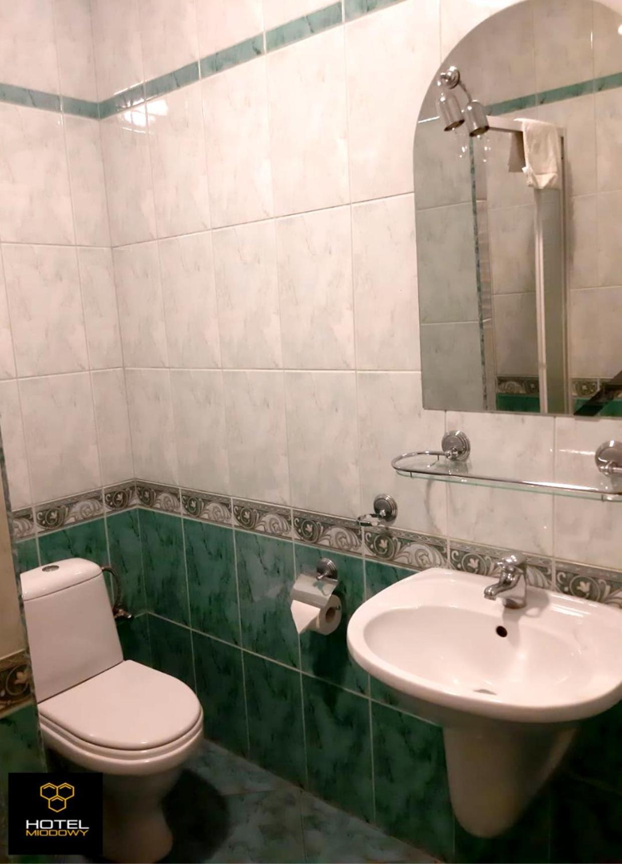 Hotel Miodowy Dzierżoniów Kültér fotó
